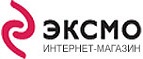 Бесплатная доставка по России! - Белая