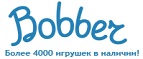 Бесплатная доставка заказов на сумму более 10 000 рублей! - Белая